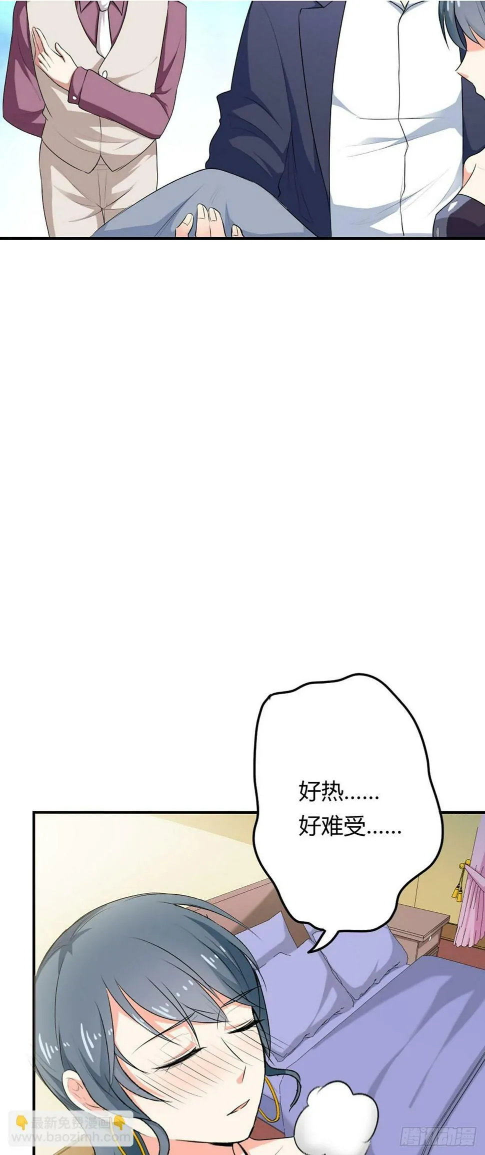 第48话1