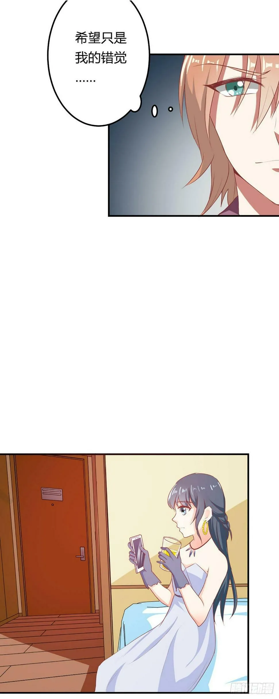 第43话1