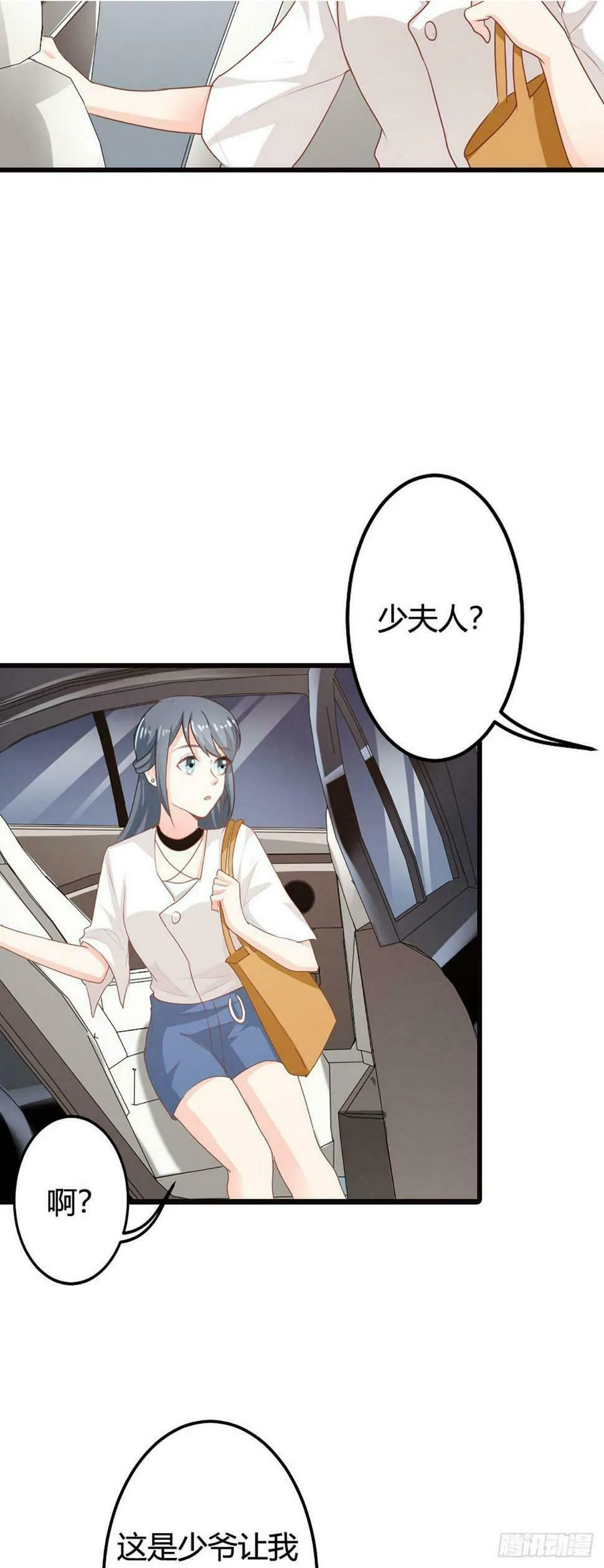 第26话1