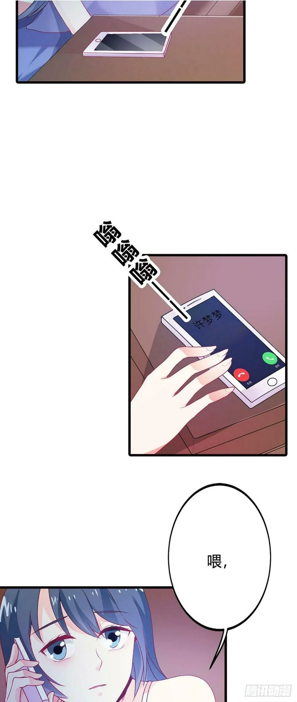 第22话1
