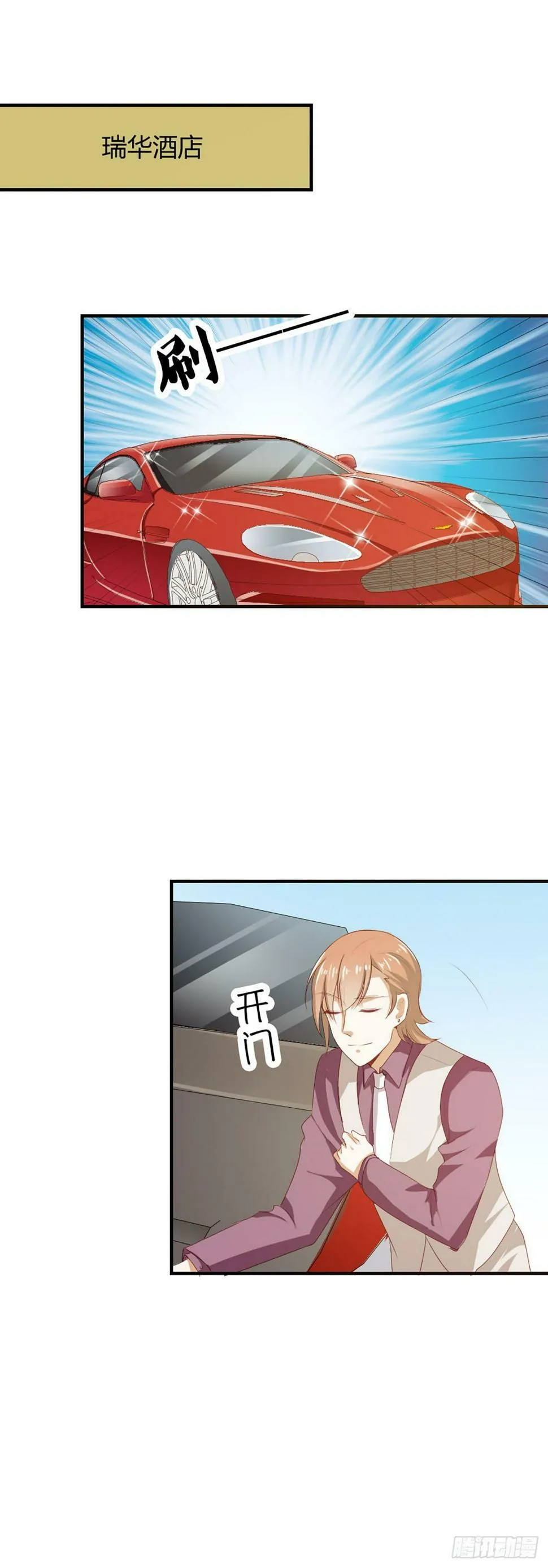 第39话0