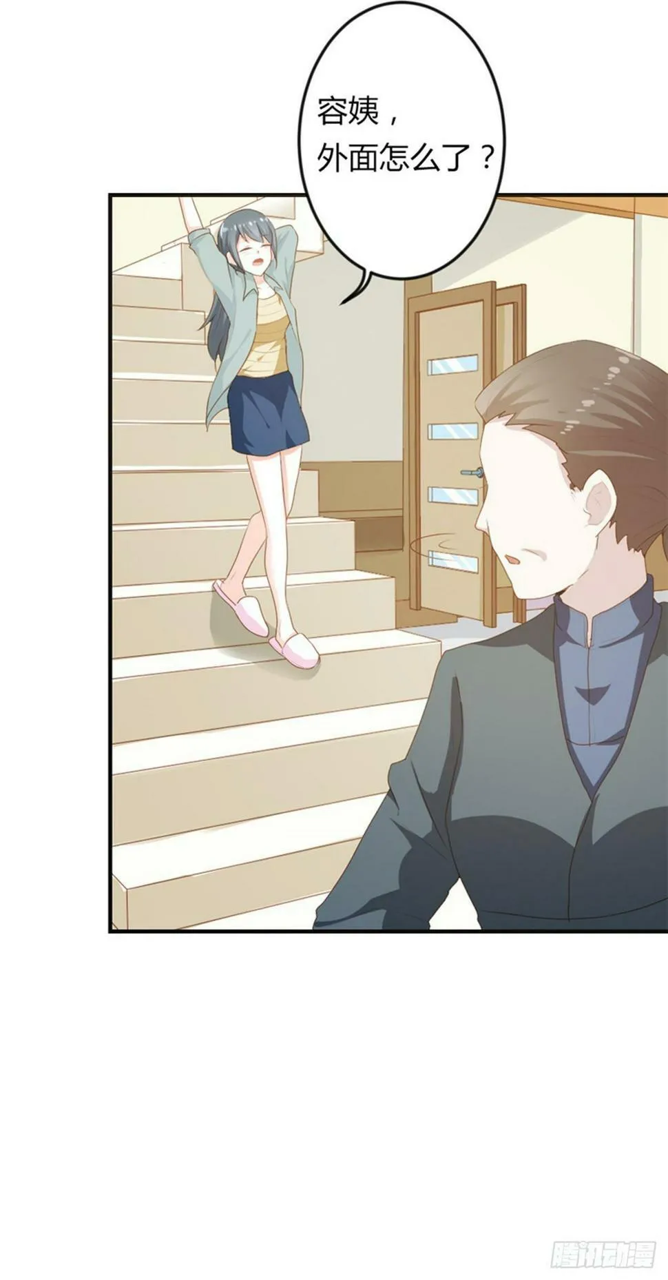 第37话1