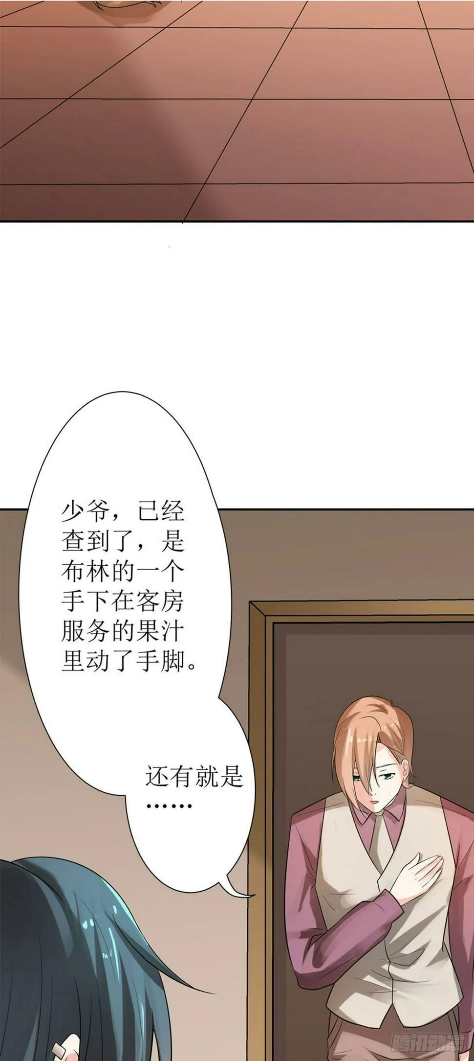 第49话1