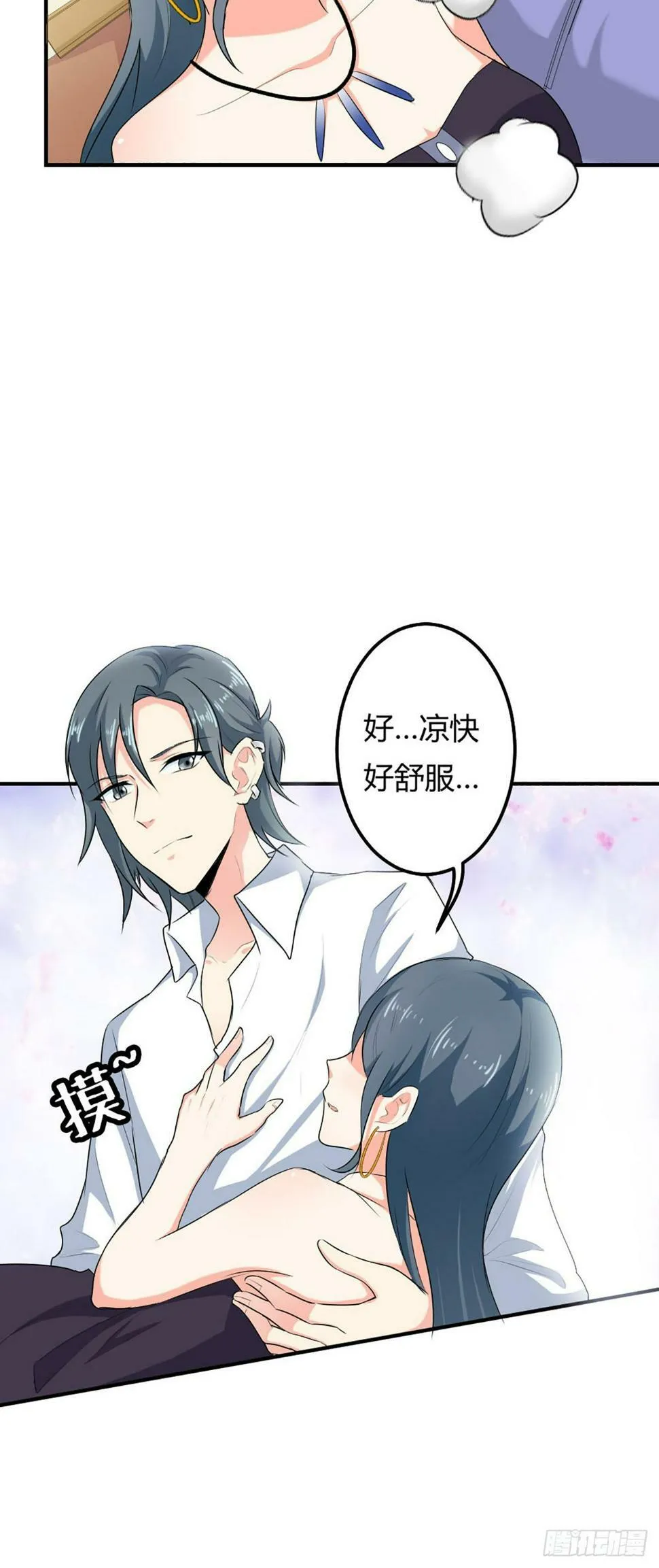 第48话2