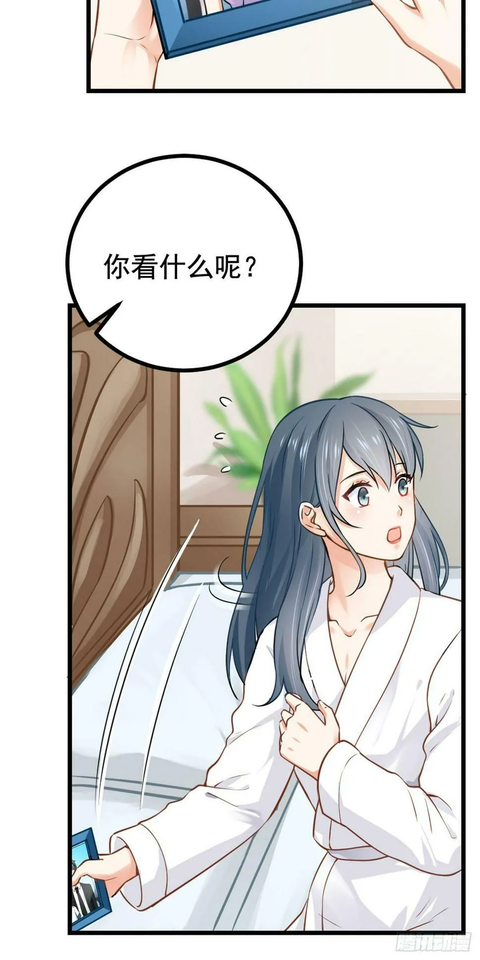 第11话3