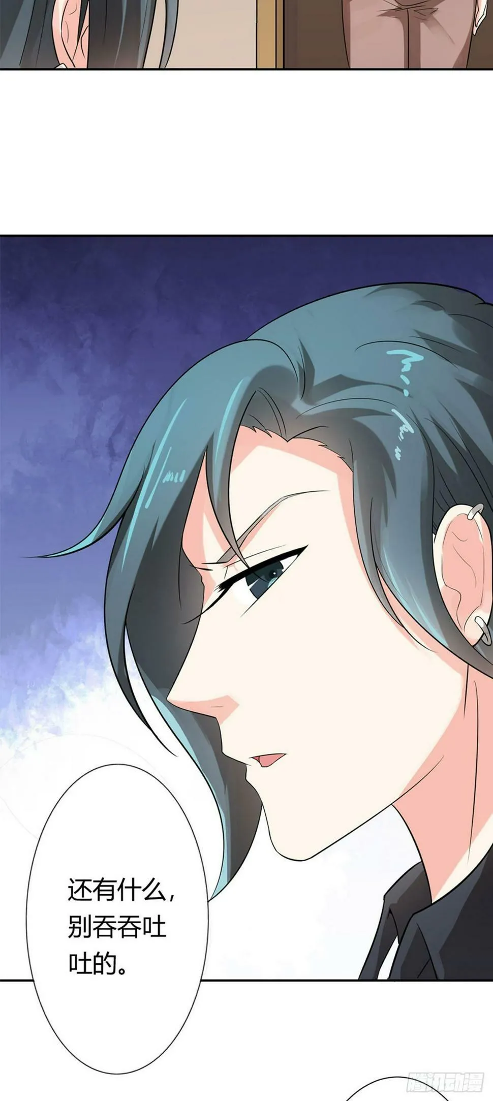 第49话2
