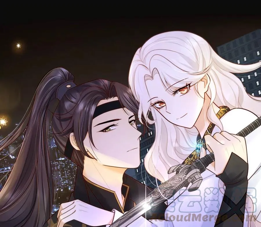 刺杀女皇陛下动漫免费观看漫画,第24话 成人♂♀时间1图