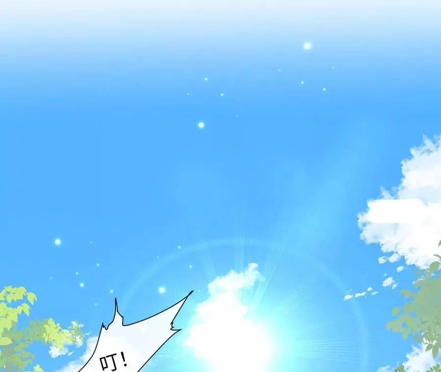 刺杀女皇陛下动漫合集免费观看漫画,第27话 虽千万人吾往矣5图