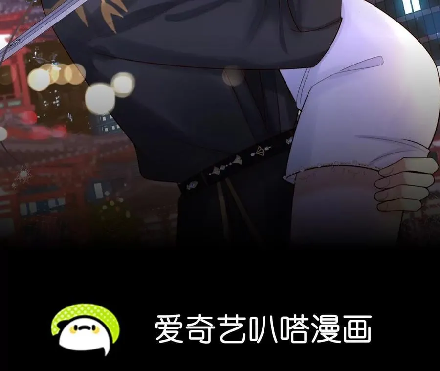 刺杀女皇陛下免费下拉式漫画漫画,第2话 一定是幻觉！2图