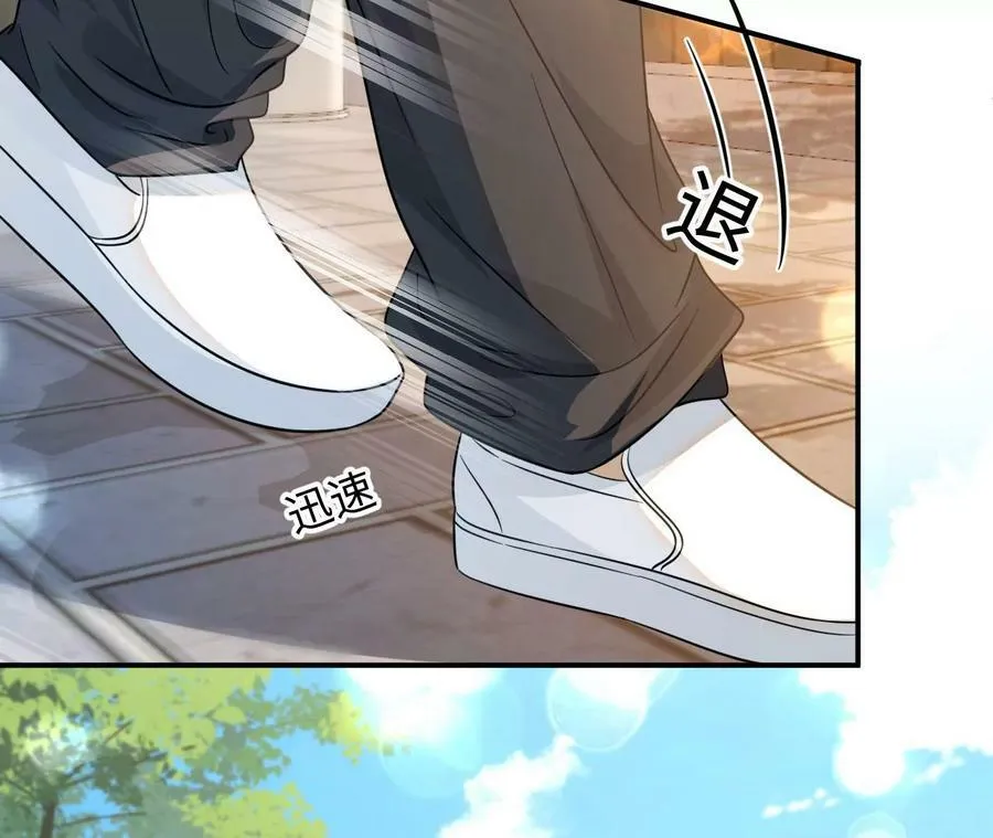 刺杀女皇陛下短剧漫画,第73话 小烈马5图