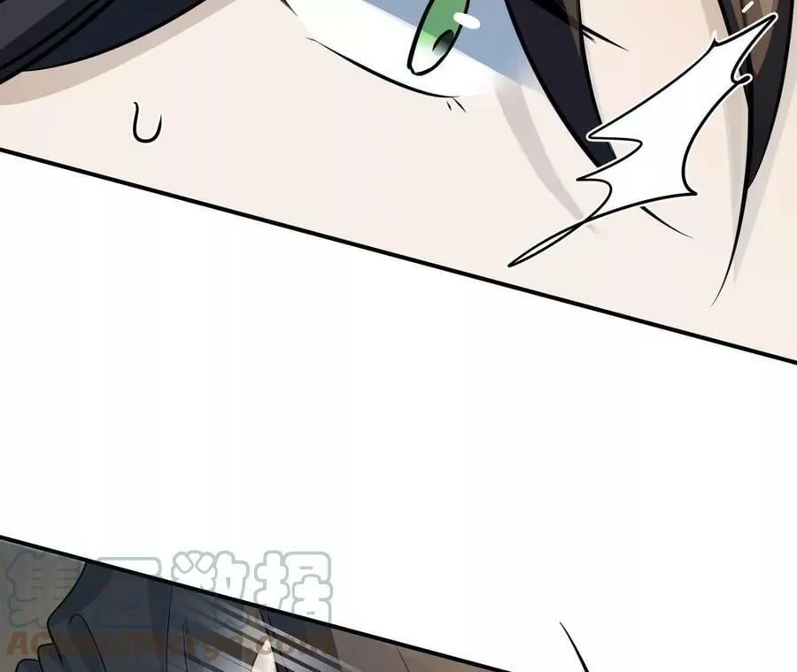 刺杀女皇陛下短剧漫画,第73话 小烈马4图