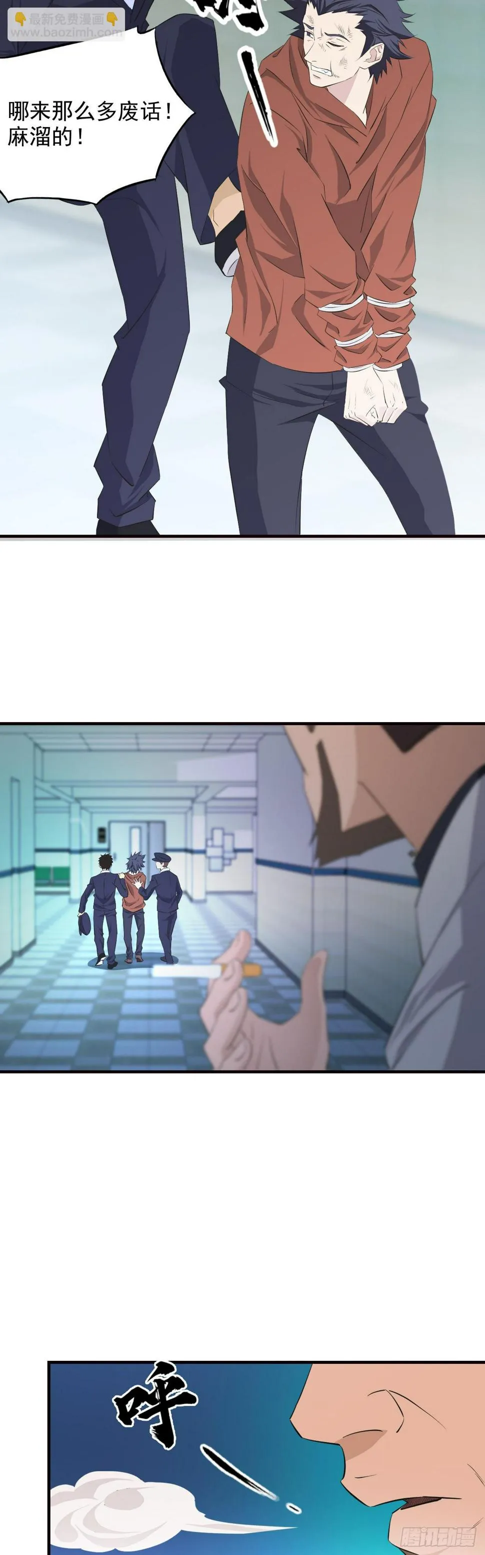 16   无所谓2