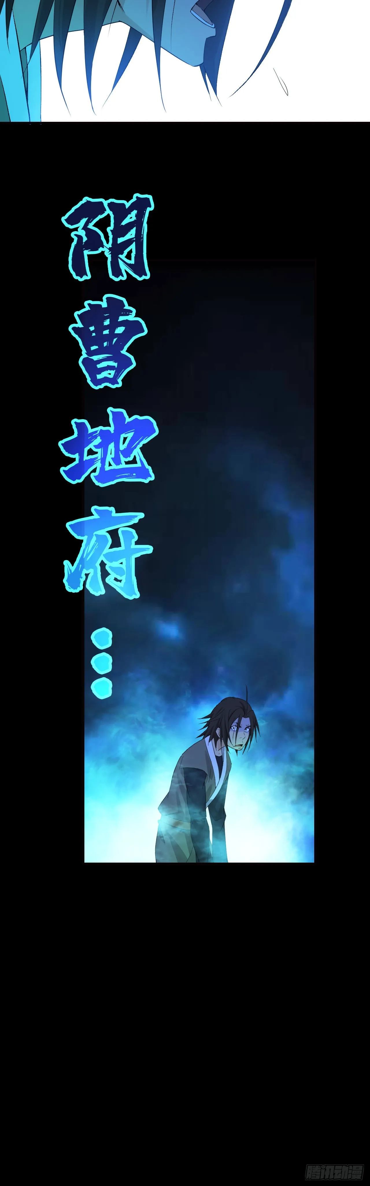 2   元恒思凡2