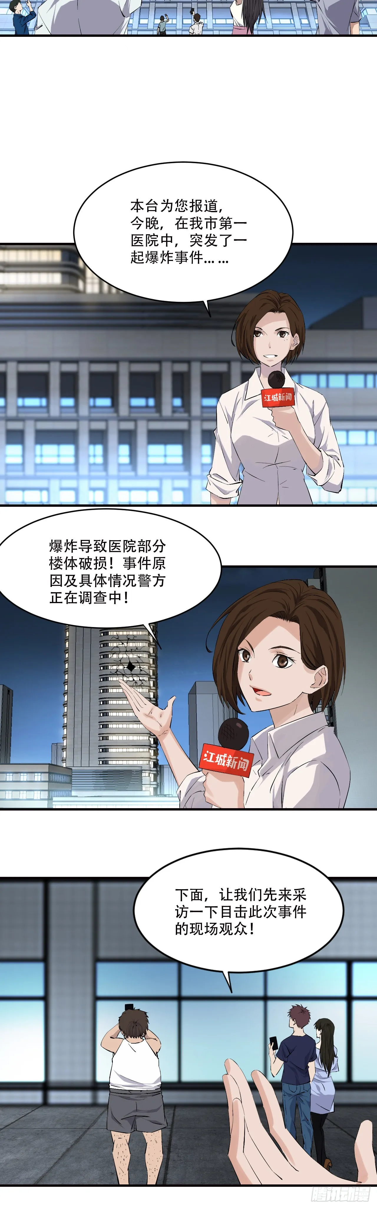 15     放心吧1