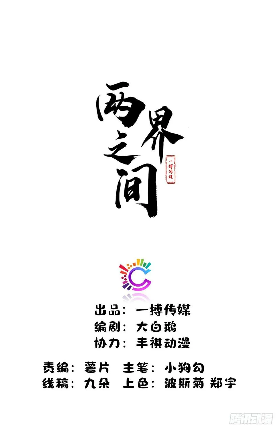 16   无所谓0