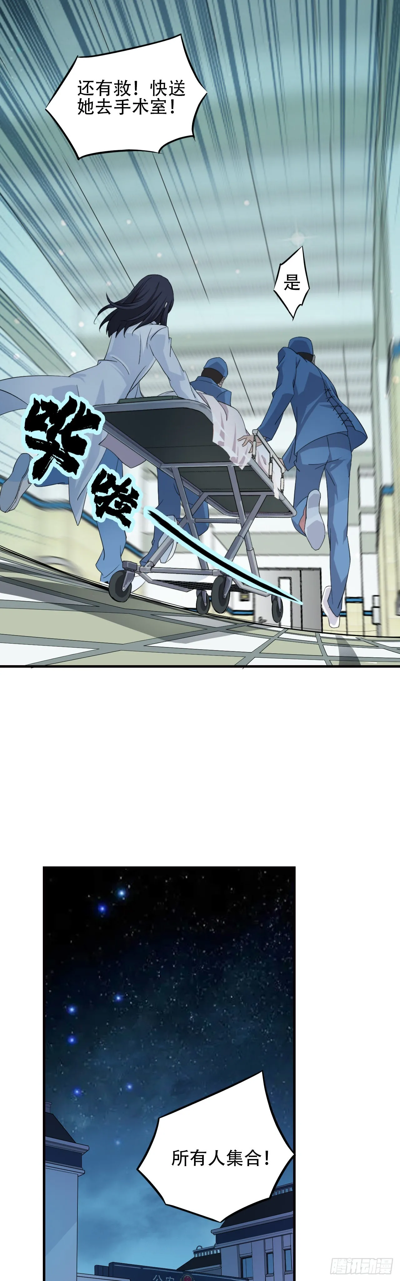 7  千钧一发0