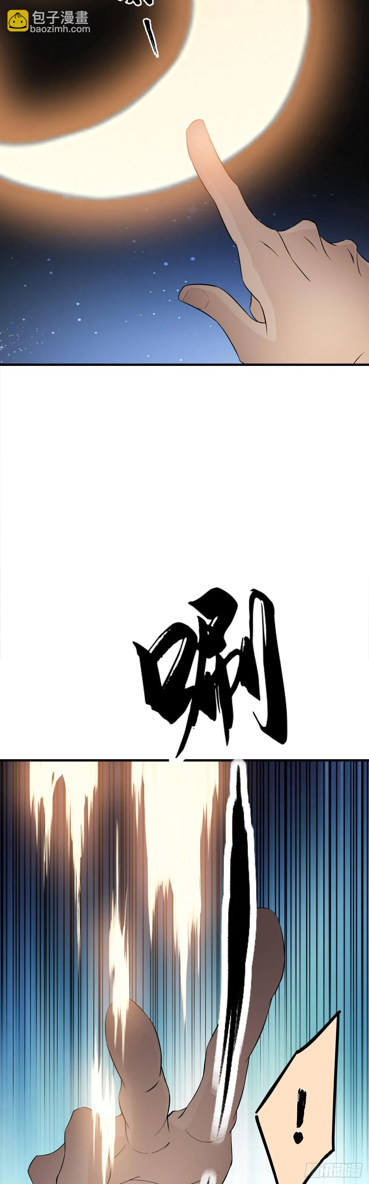 13    魏武天王墓3