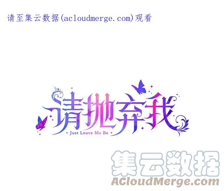 94.公爵夫人之约0