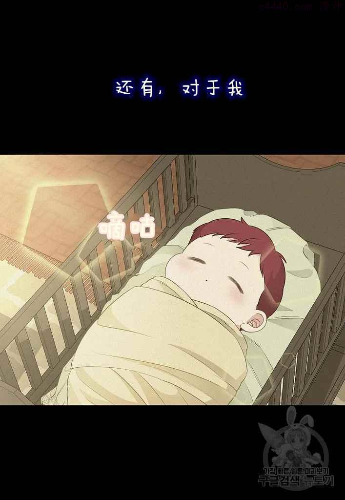 第76话1