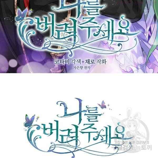 第71话1