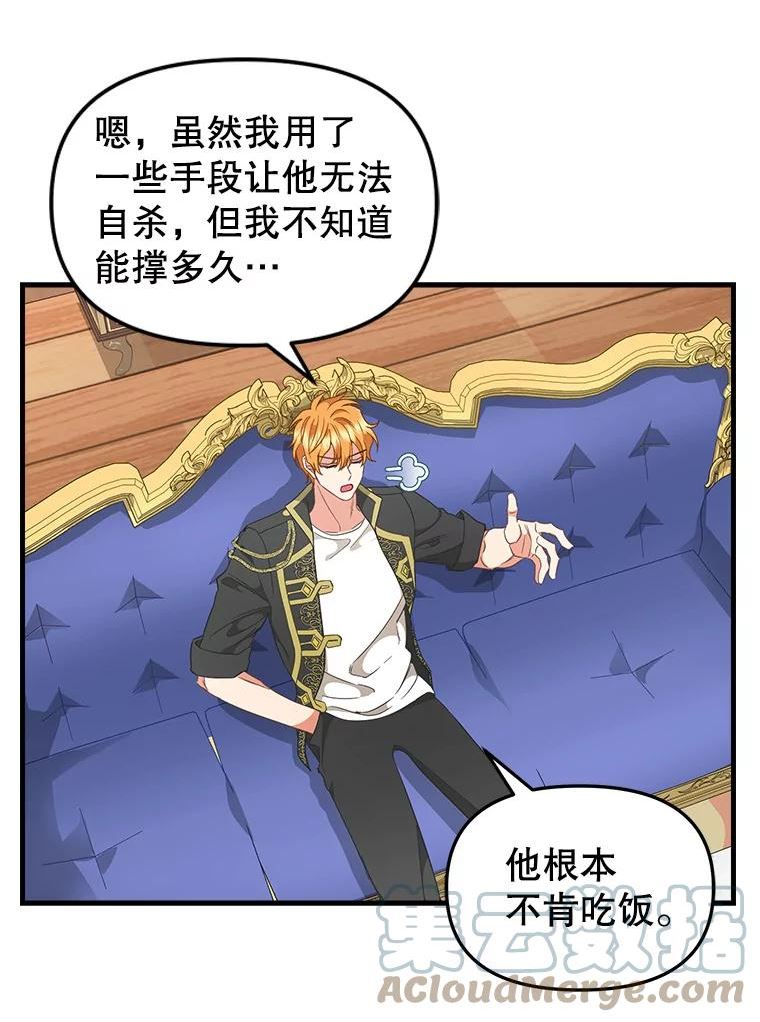 96.澄清3