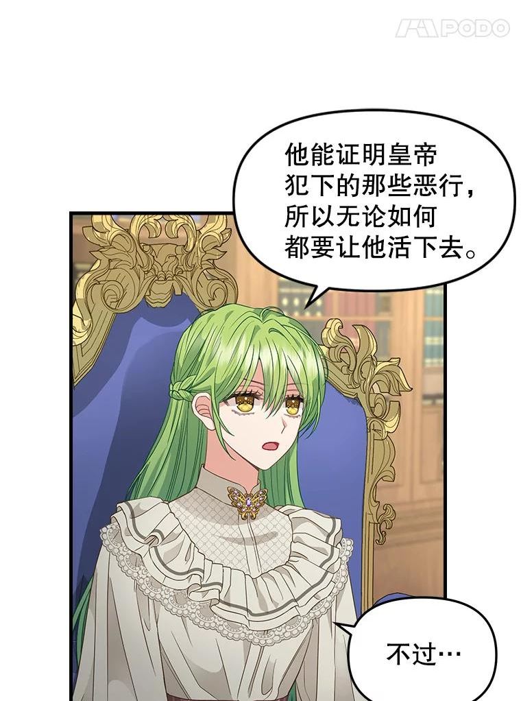 96.澄清4