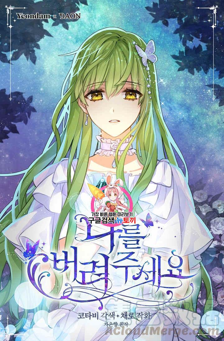 第27话0
