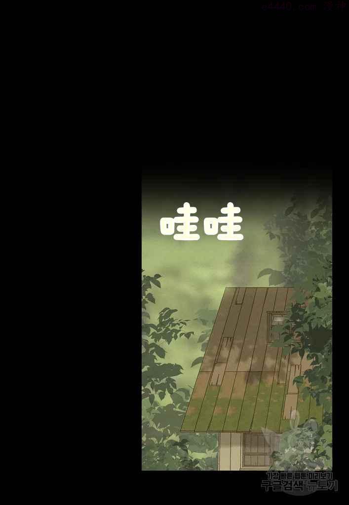 第76话0