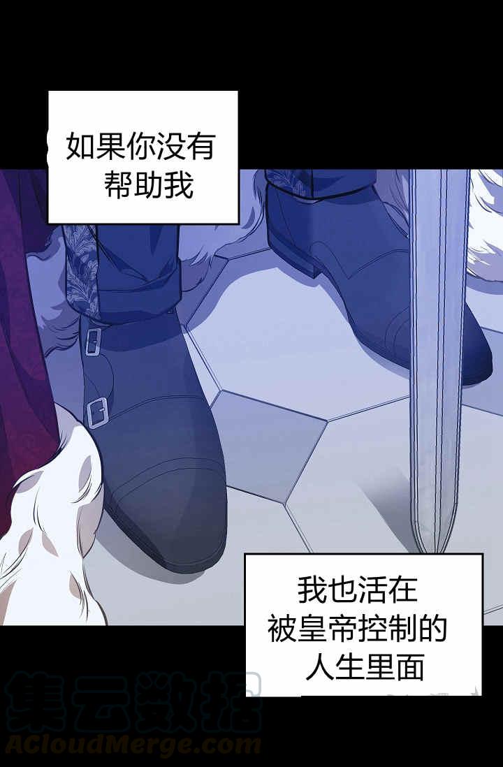 第25话0