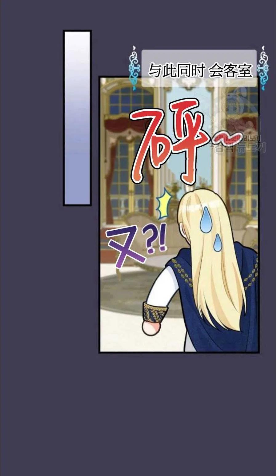 第60话1
