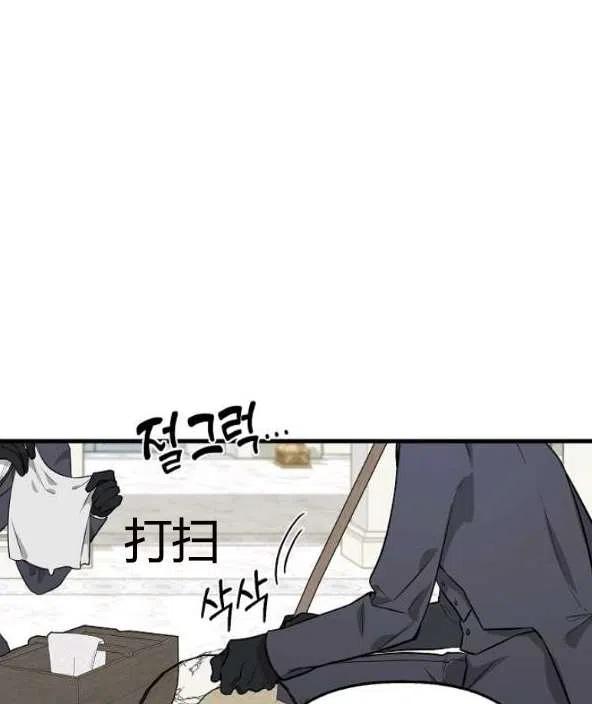 第45话1