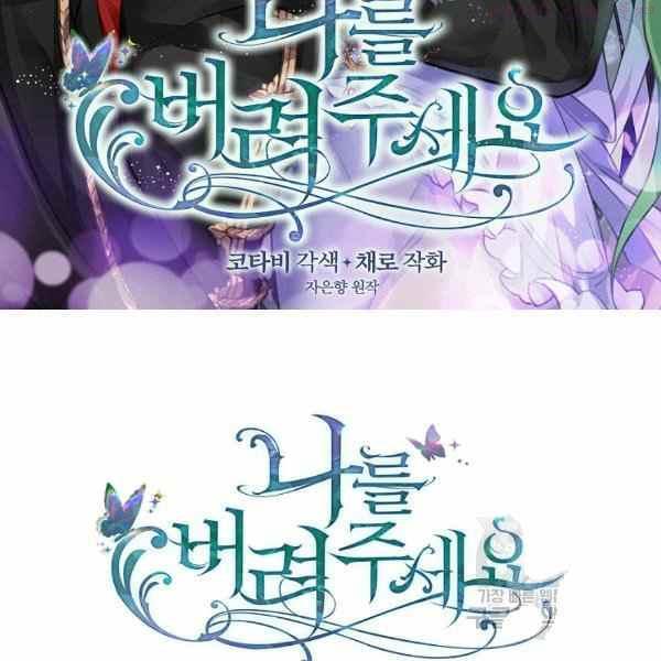 第70话1