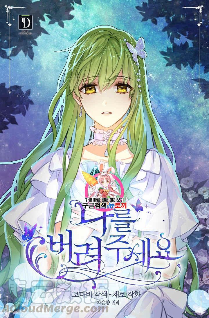 第1话0