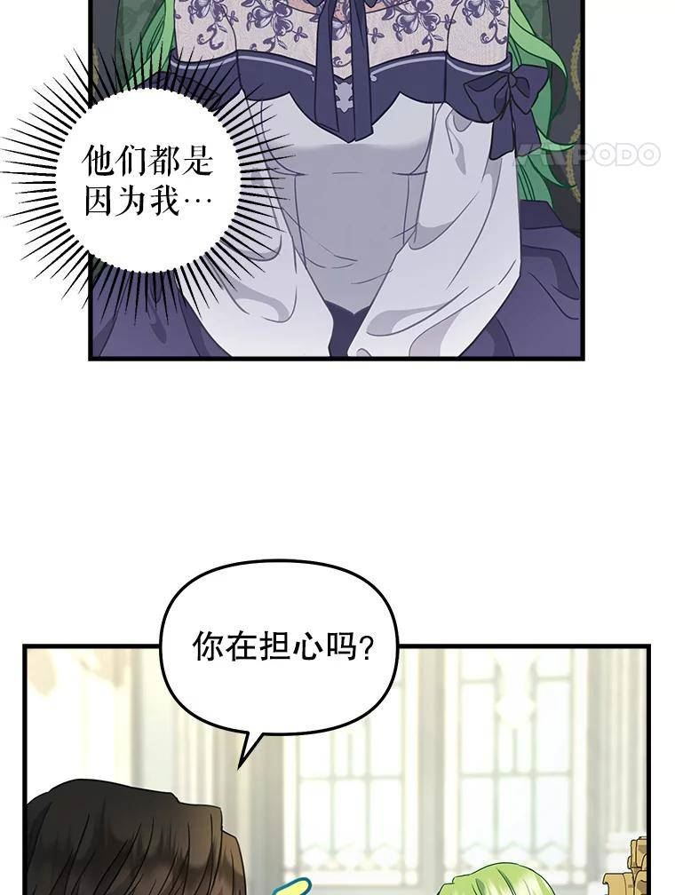 107.宣战0