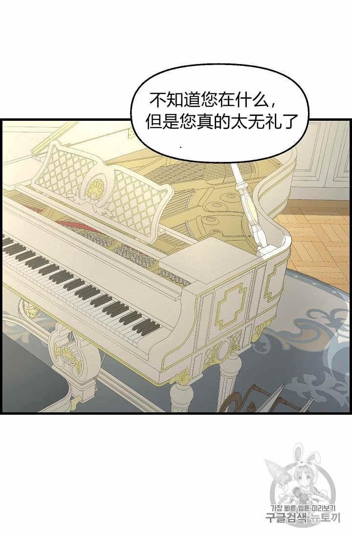 第35话2