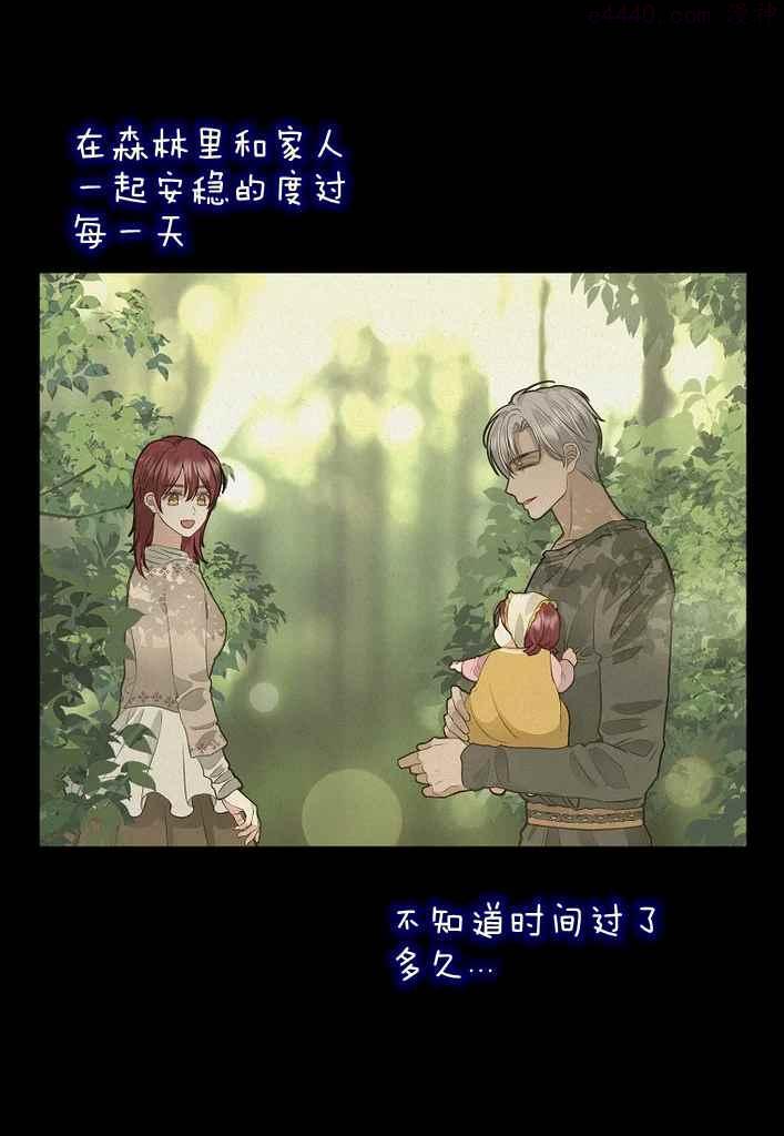 第76话3