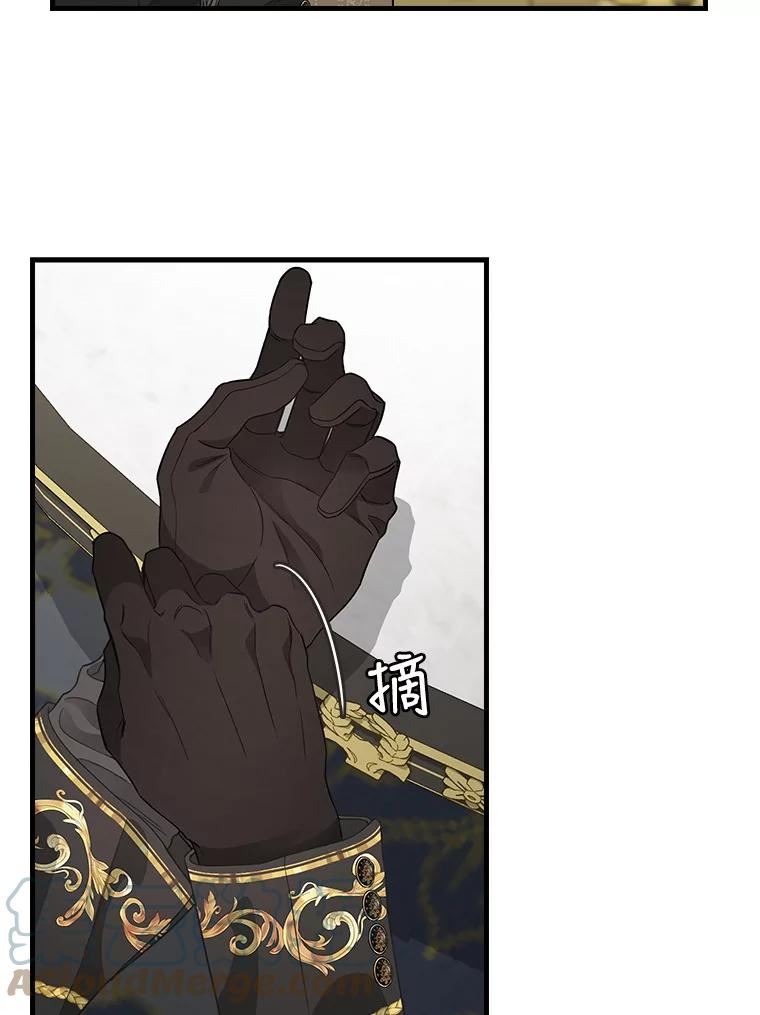 95.偷袭3