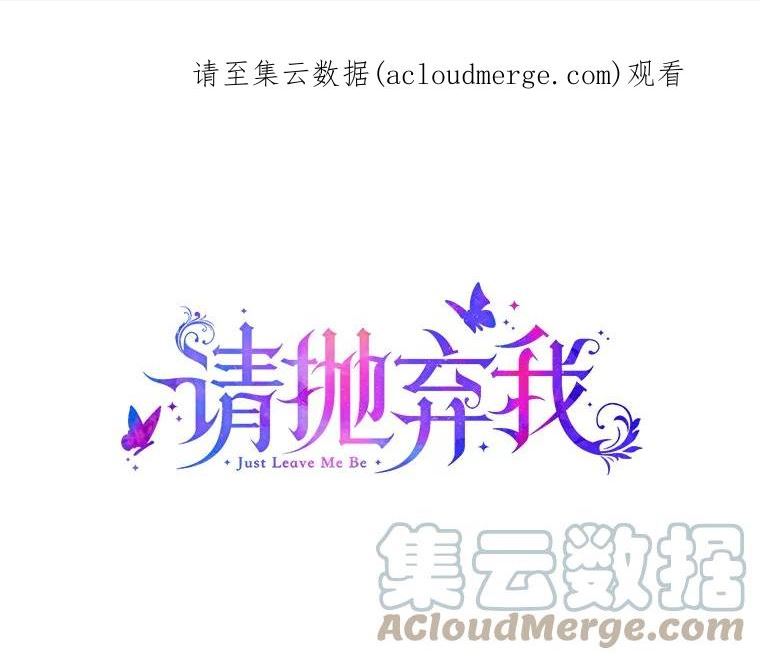 97.公爵0