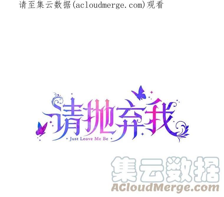 95.偷袭0