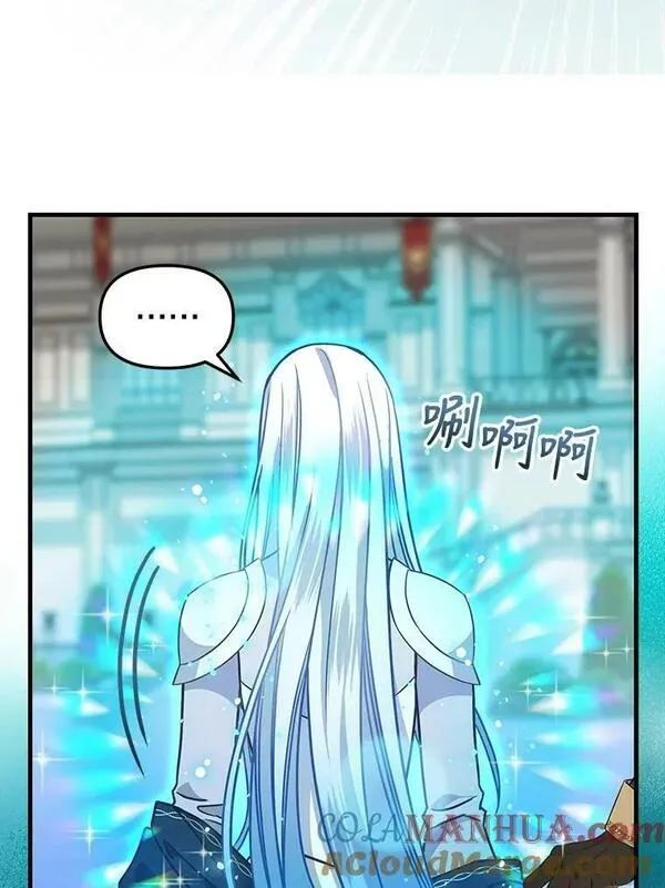 117.永远沉睡3