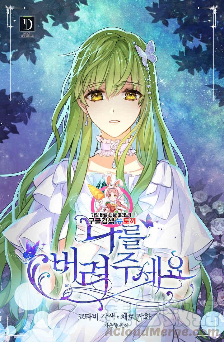 第16话0
