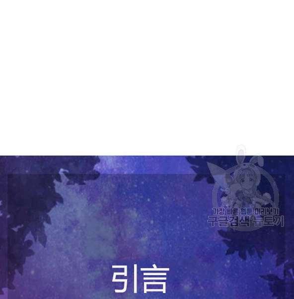 第44话1