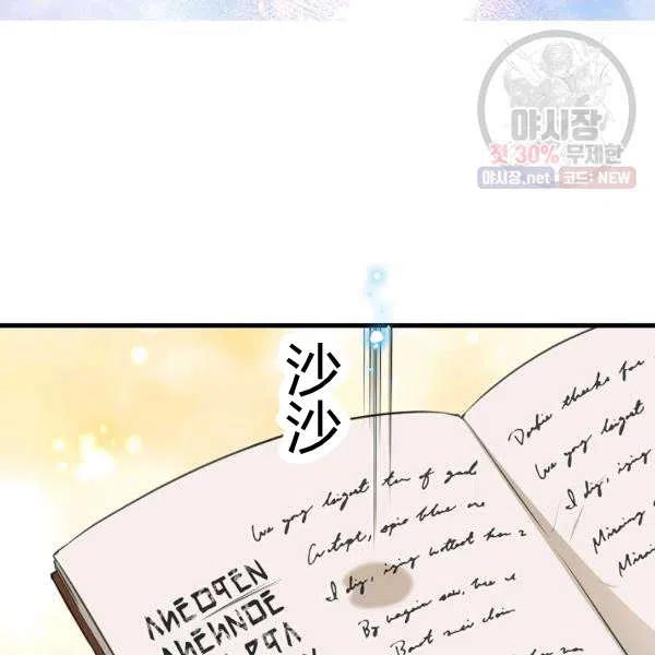 第50话0