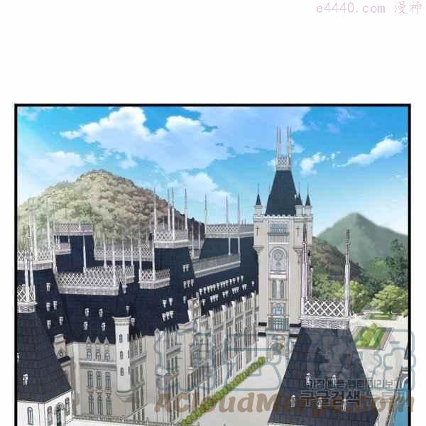 第70话3