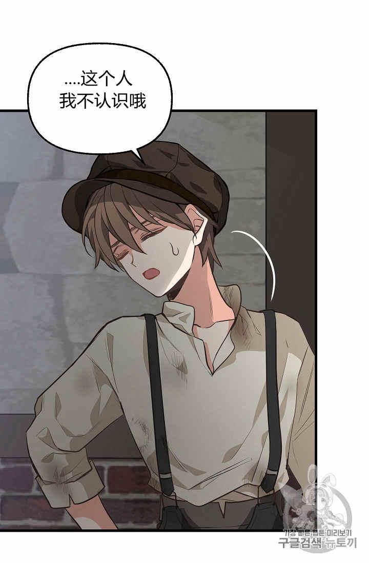 第28话1