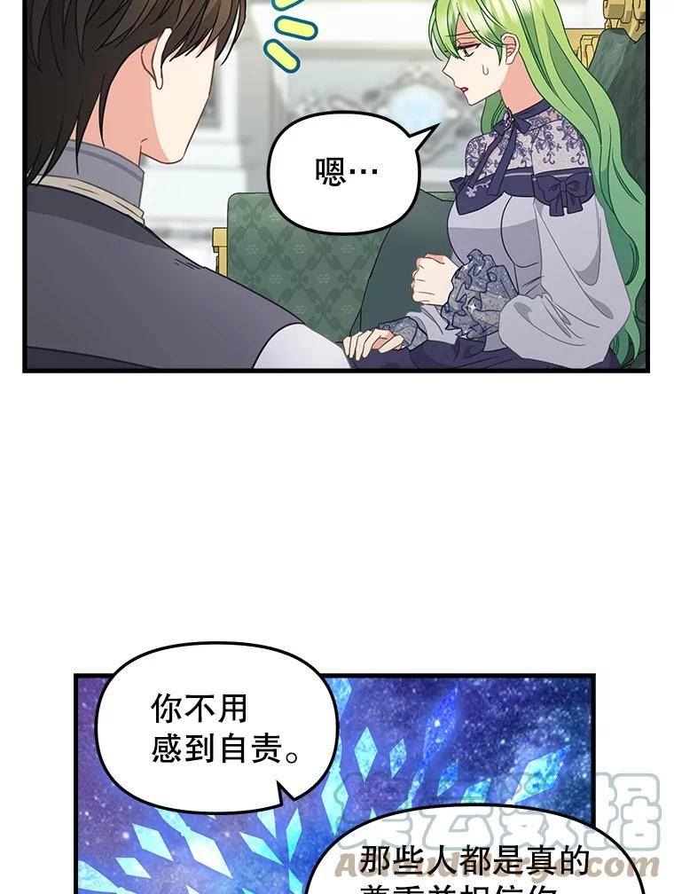 107.宣战1