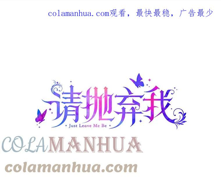 114.众人之力0