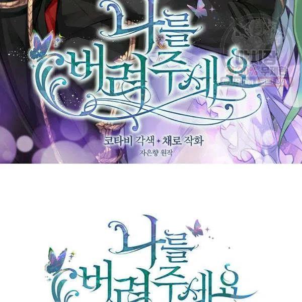 第50话1
