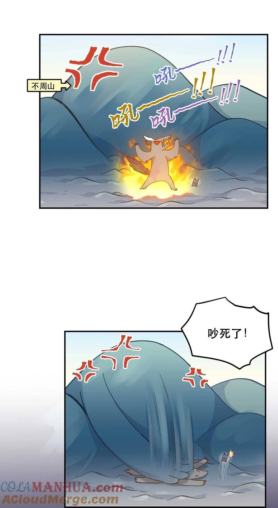 120 小~猫~咪~4