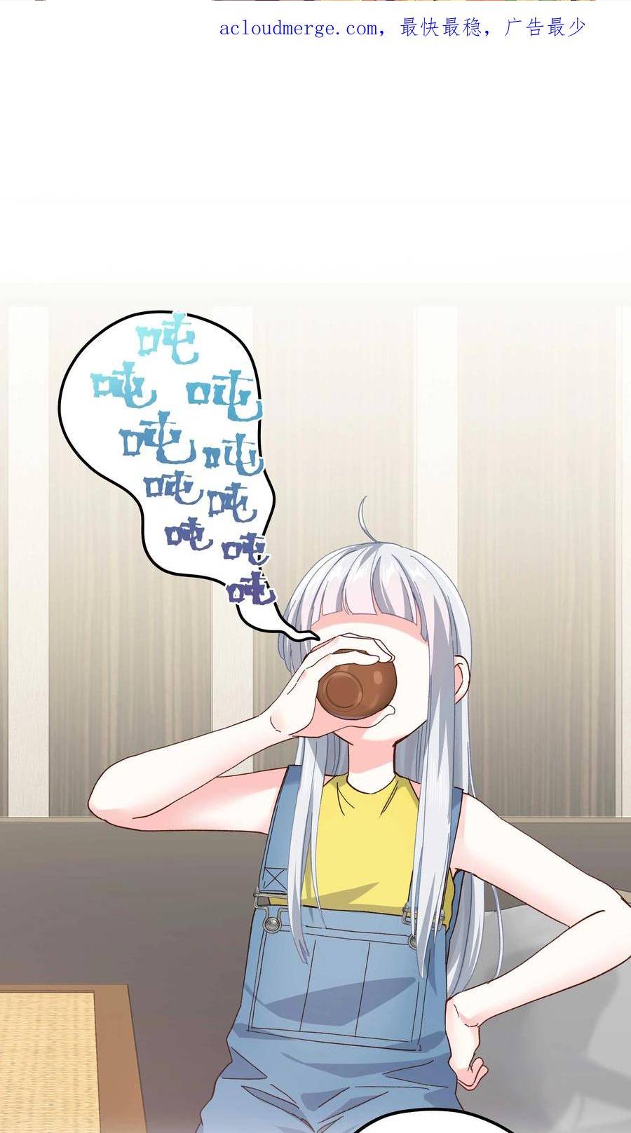 115 想不通1